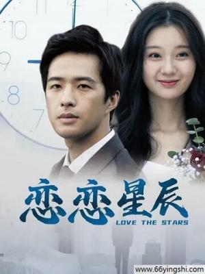 原版高清特辑